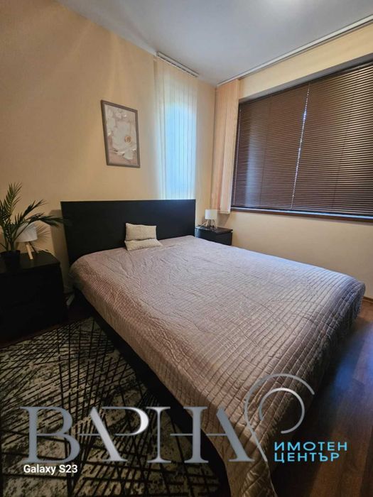 Тристаен апартамент Ален Мак