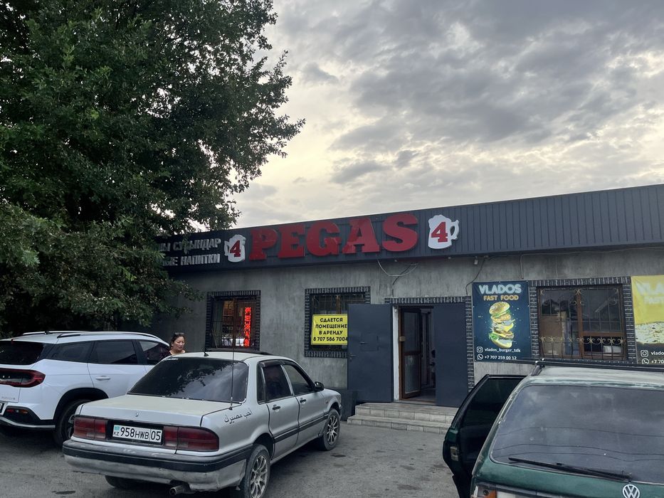 Сдается помещение в Заре