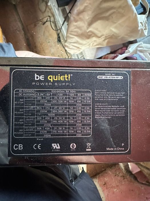 Sursa be quiet  pc 470w
