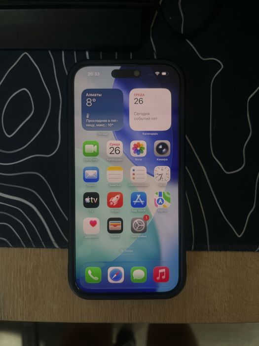 Iphone 16 Pro Max 256gb