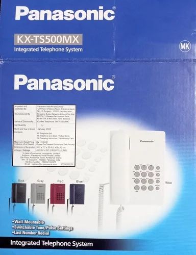 Телефон Panasonic KX-TS500MX, проводной, домашний, стационарный