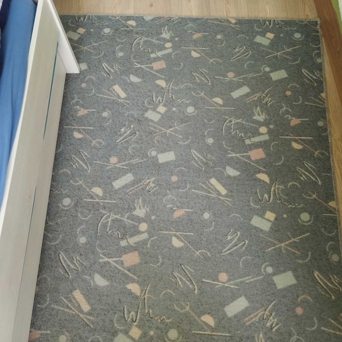 Килим с размери 200/150.Цена 29.90.