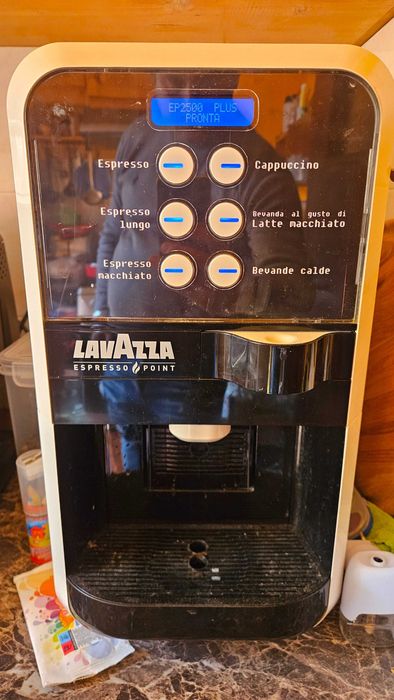 Кафемашина lavazza