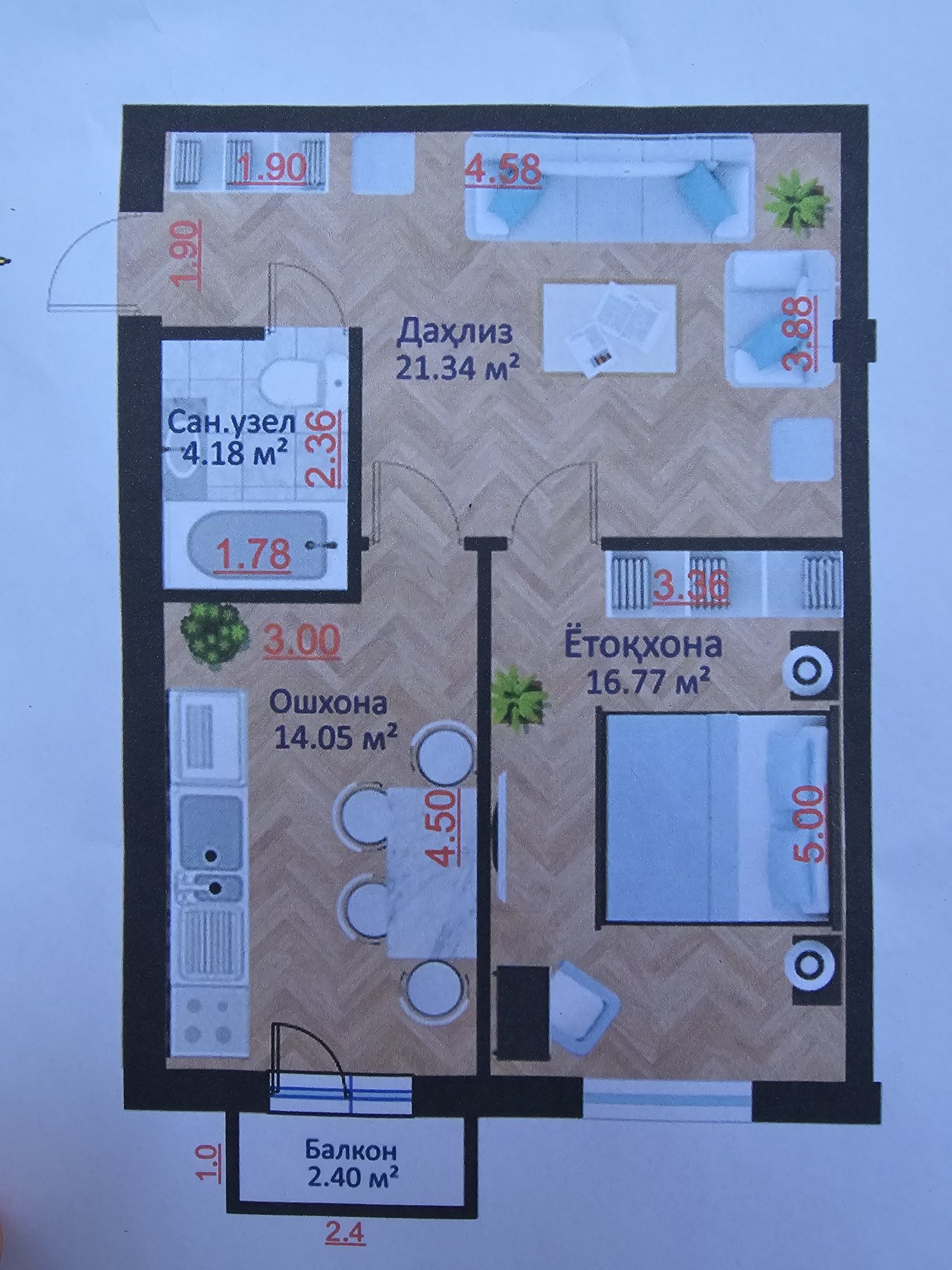 Продам своя новострока Art Hause 2/6/10 кв.м 59 цена 62000 Ипотеку+