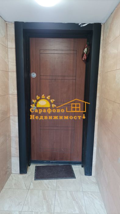 Дава се под наем Двустаен апартамент в Бургас, Сарафово - 67 кв.м за 408 € - Снимка #13