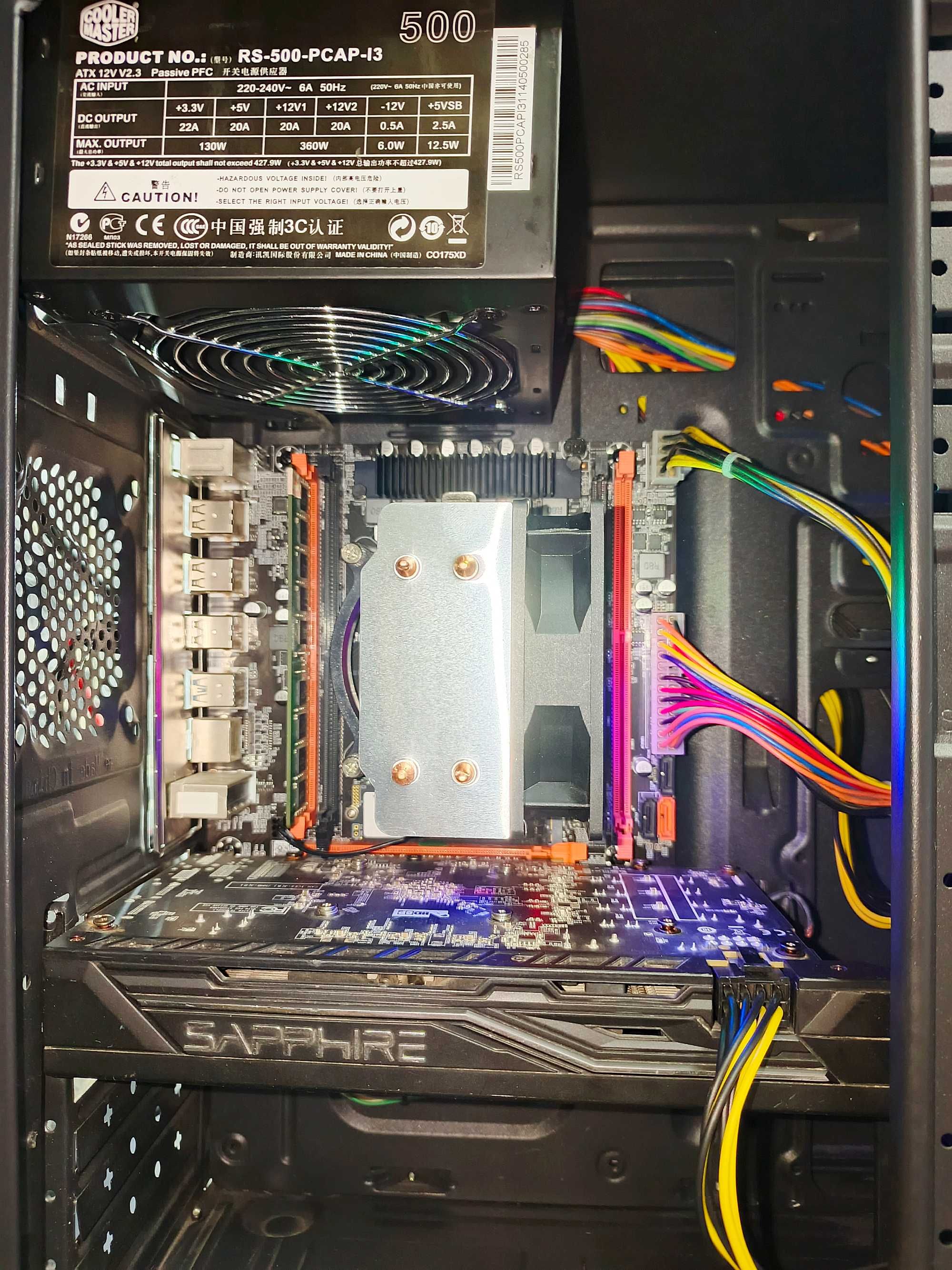 ИгРоВоЙ 8ядер Xeon E5-2630v3(=i5-10400f) /8Gb_DDR4 /256Gb_NVME / RX570