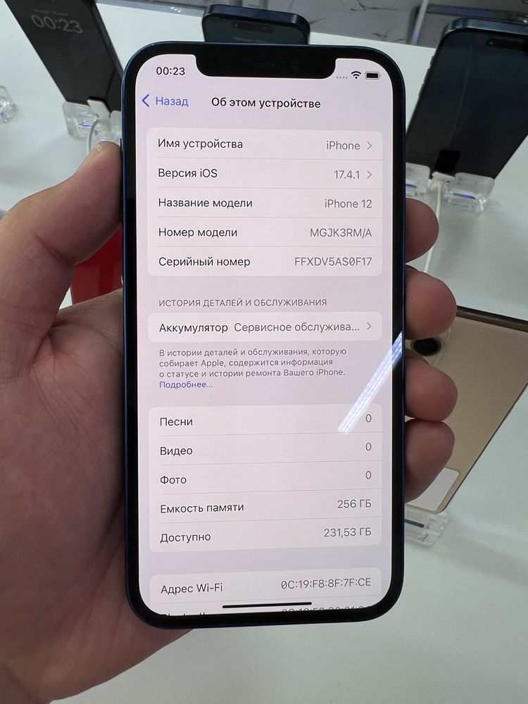 Iphone 12 256gb 77%