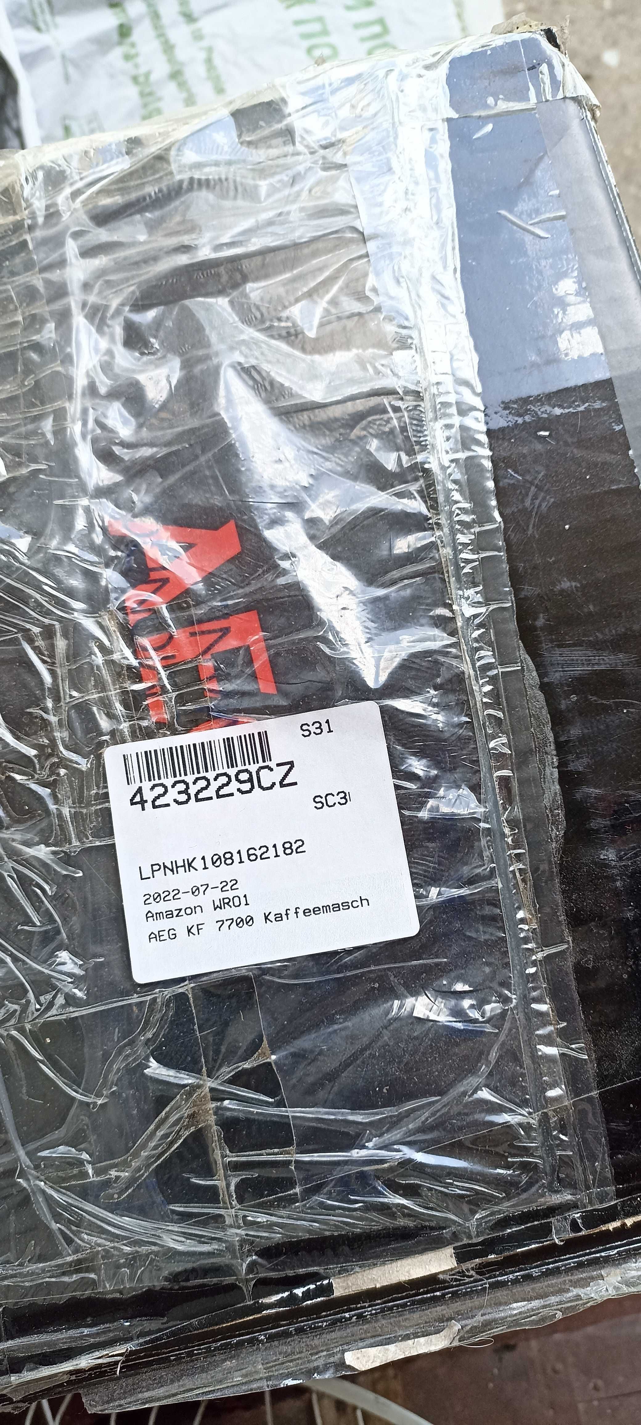 кафемашини AEG Electrolux TSK-1062 и AEG KF7700 PremiumLine 1,3 л
