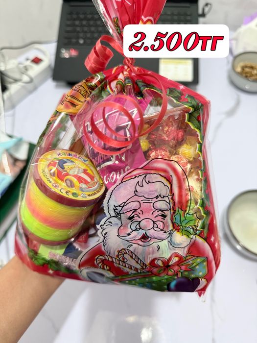 Оптом новогодние подарки