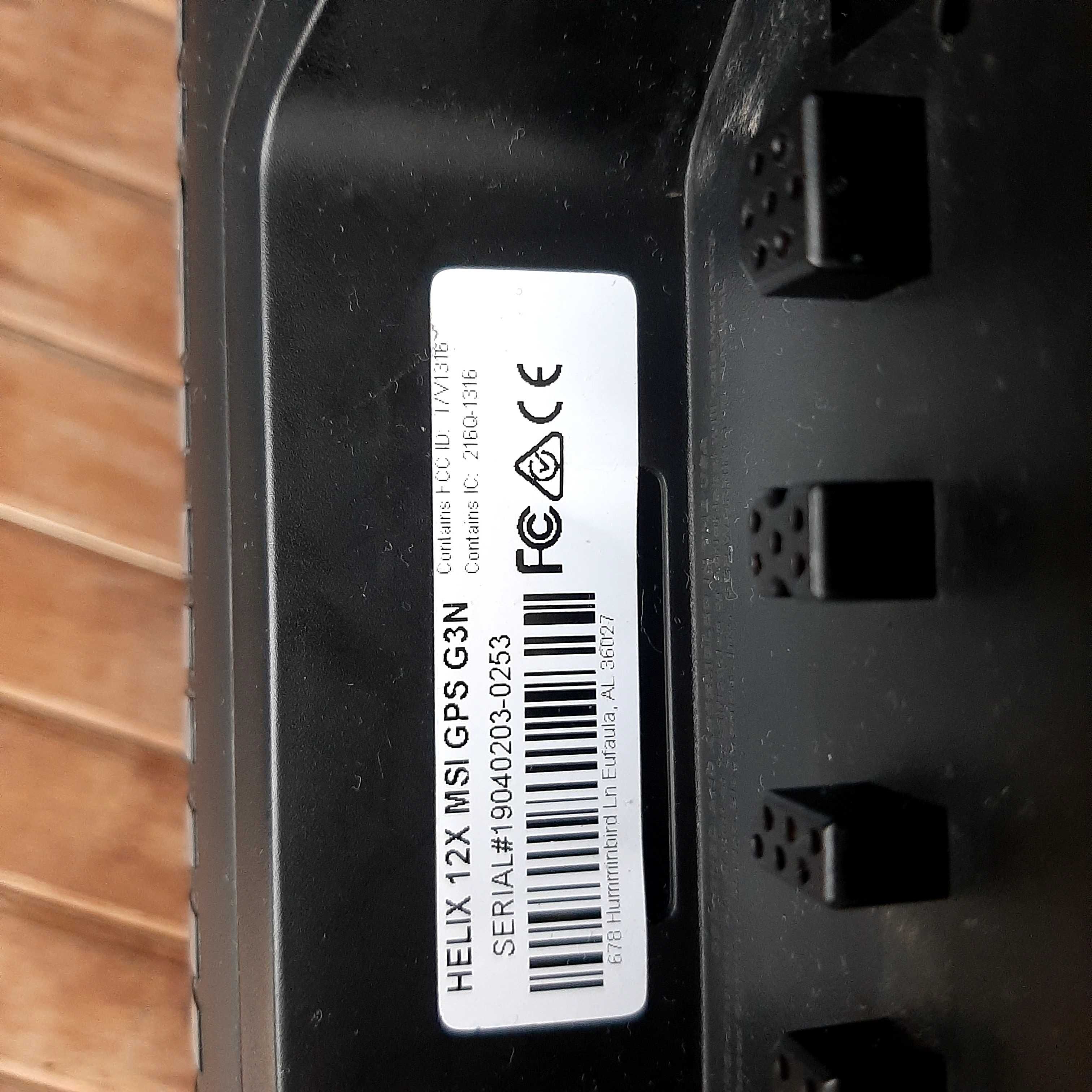 Сонар  12 "   HUMMINBIRD