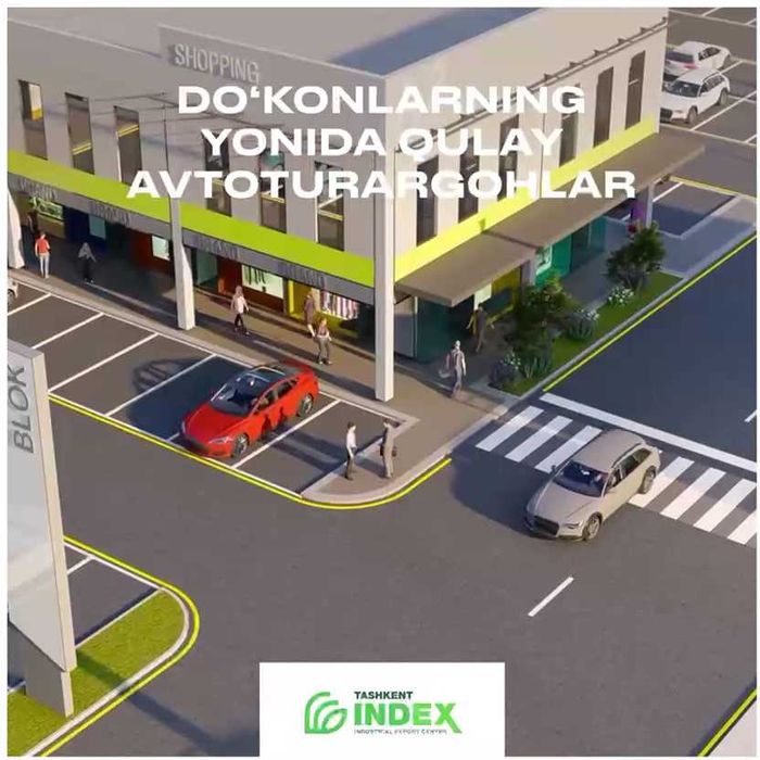 Сдаю в аренду магазин под офис учебный центр, магазин склад 1 км метро