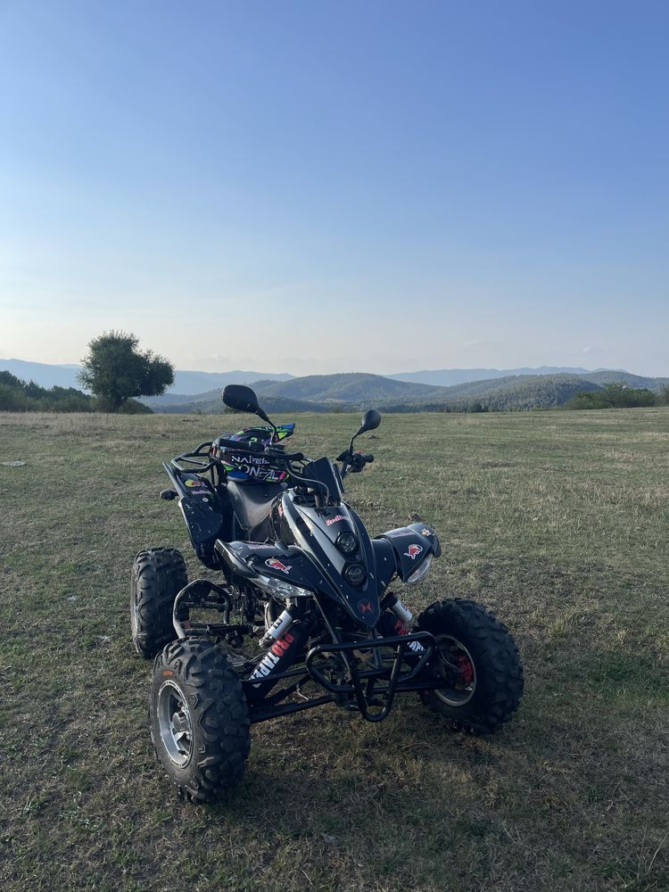 ATV Shineray xy 250 st9c, регистрация в кат