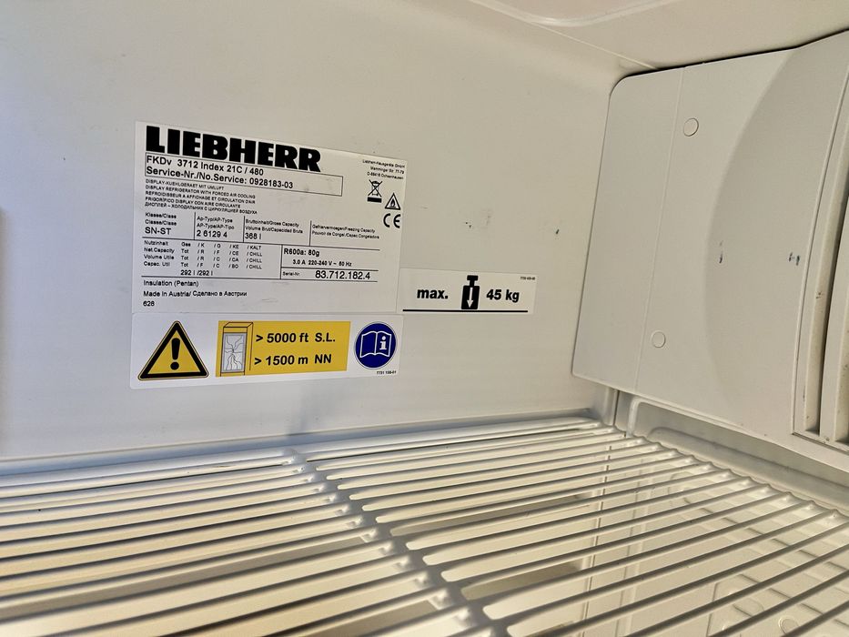 De vânzare 1200 lei