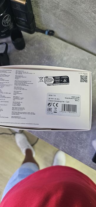 Wahl Magic Clip gold