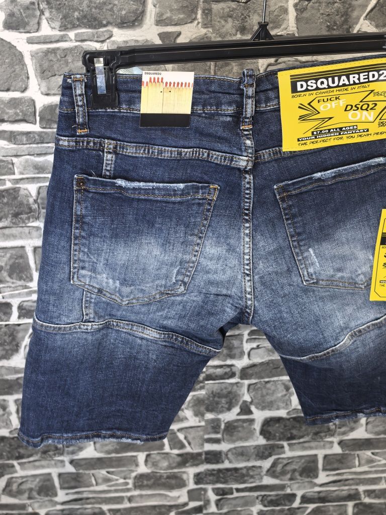 Dsquared дънки ПРОМОЦИЯ