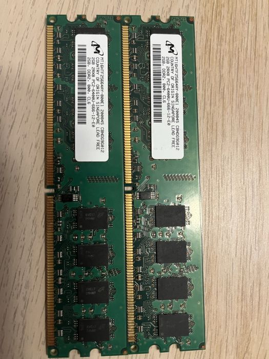 Memorie RAM ddr2 si ddr 3