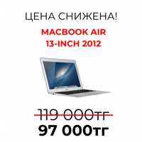 Ноутбук macbook 13” 2012 a1466 / 4/128gb (ssd) / 1-26 маг «Виктория»