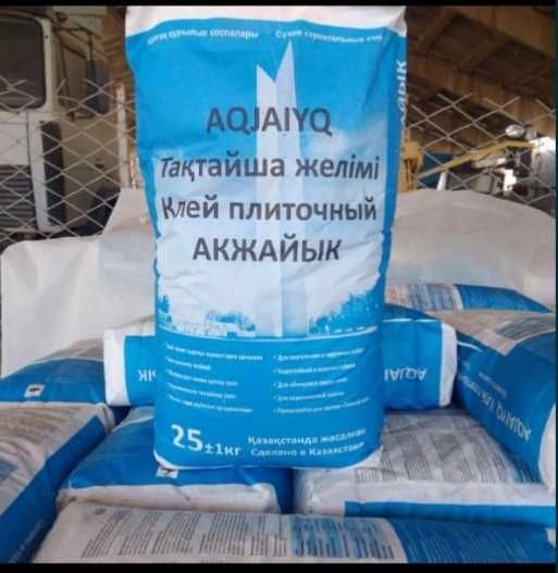 Клей плиточный Акжайык