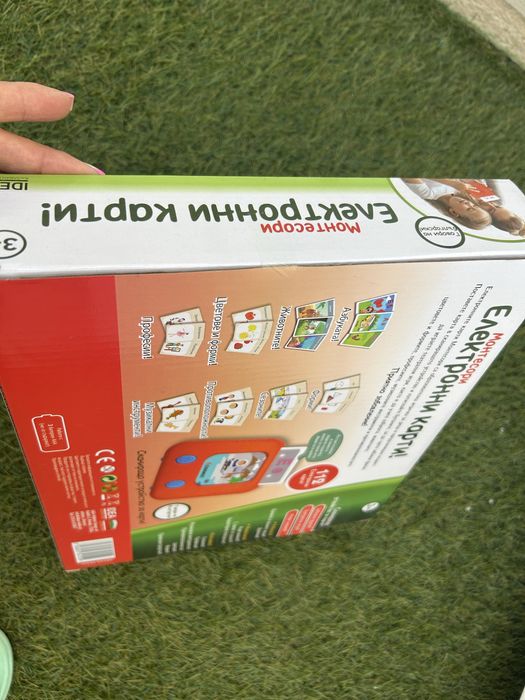 Играчка , Електронни карти , 3+