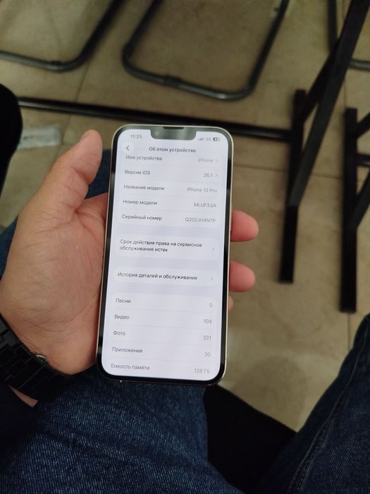 IPhone 13 pro  128gb