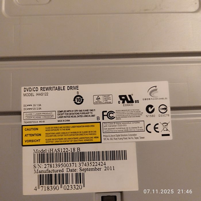 Пишущий Dvd Rom для дисков