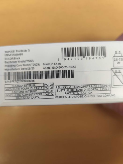 Продавам нови безжични слушалки Huawei FreeBuds 7i