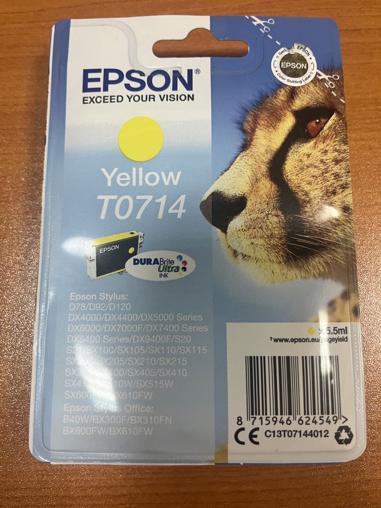 Оригинални консумативи EPSON