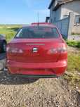 Dezmembrez Seat Cordoba 1.9 AXR 2008
