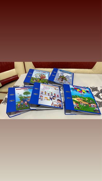 5 дағды папкасы