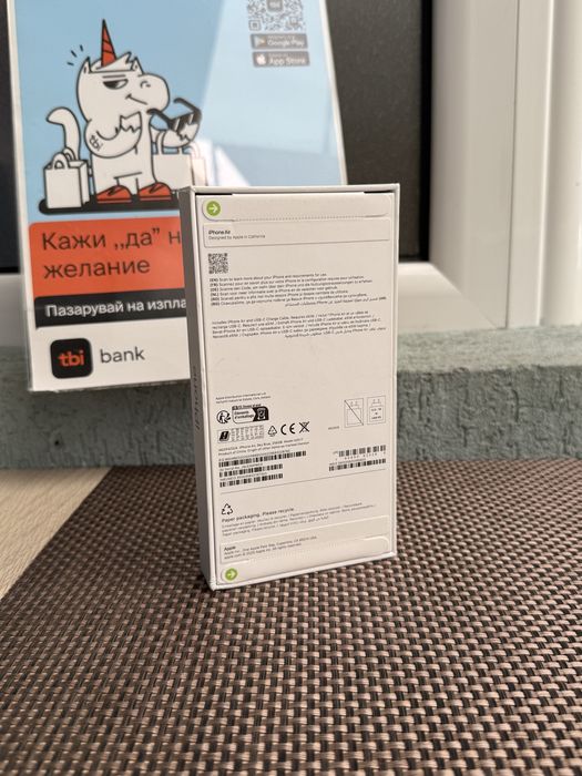 НОВ! *ЛИЗИНГ* iPhone 17 Air 256Gb Sky Blue / ГАРАНЦИЯ / айфон