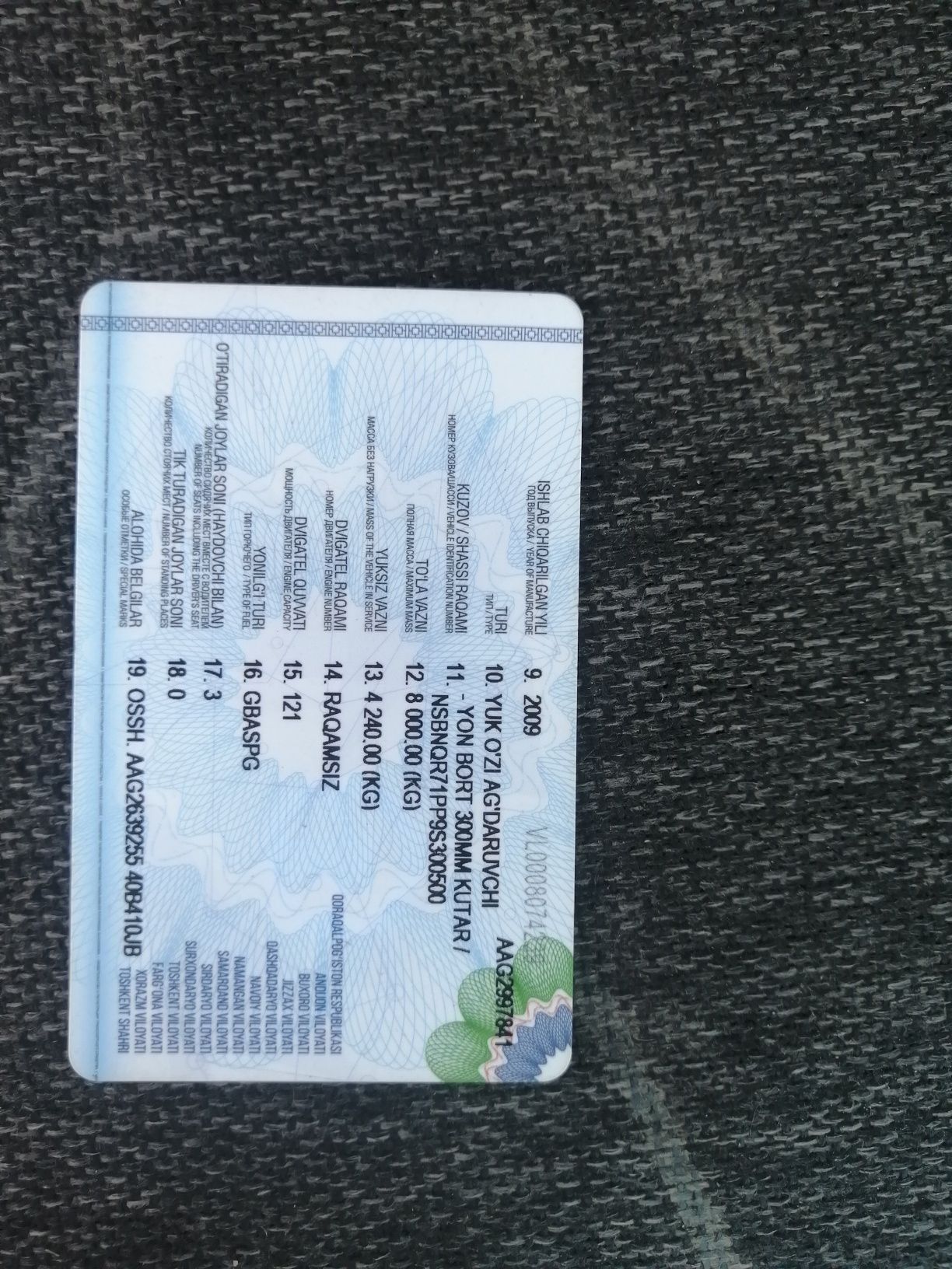 Isuzu samasval sotiladi