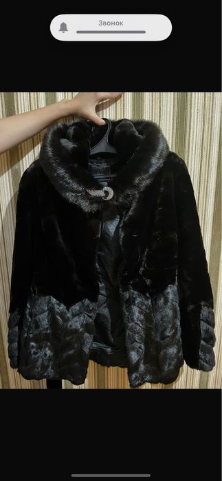 Арзан бағада сатылады !!!