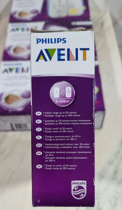 Monitor audio pentru bebelusi