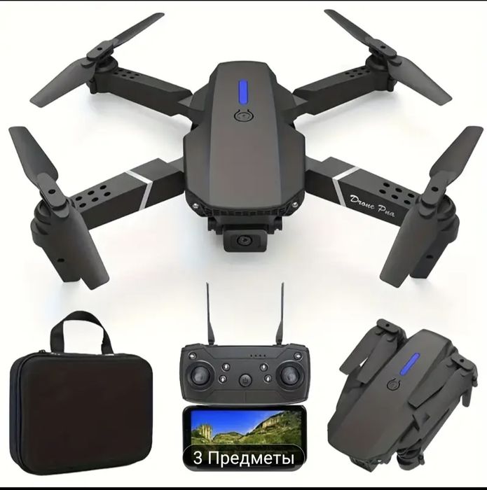 Продам Дрон E 88 pro