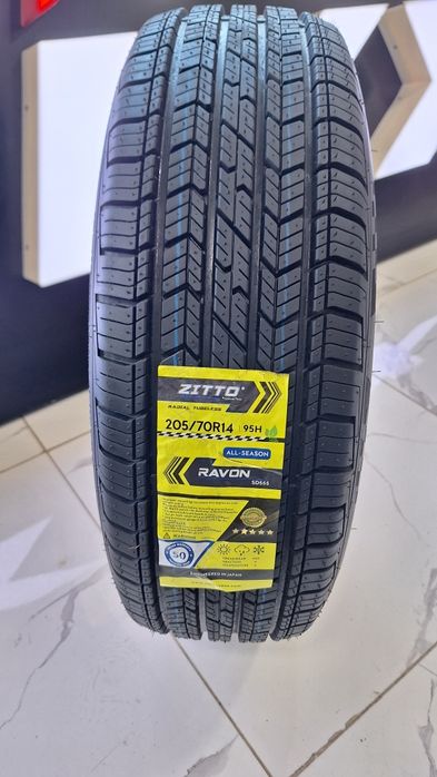 Шина кредит ALIF NASIYA