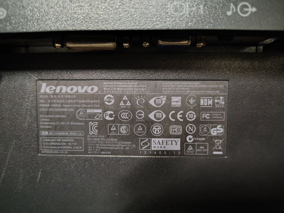Монитор Lenovo ThinkVision LT2252