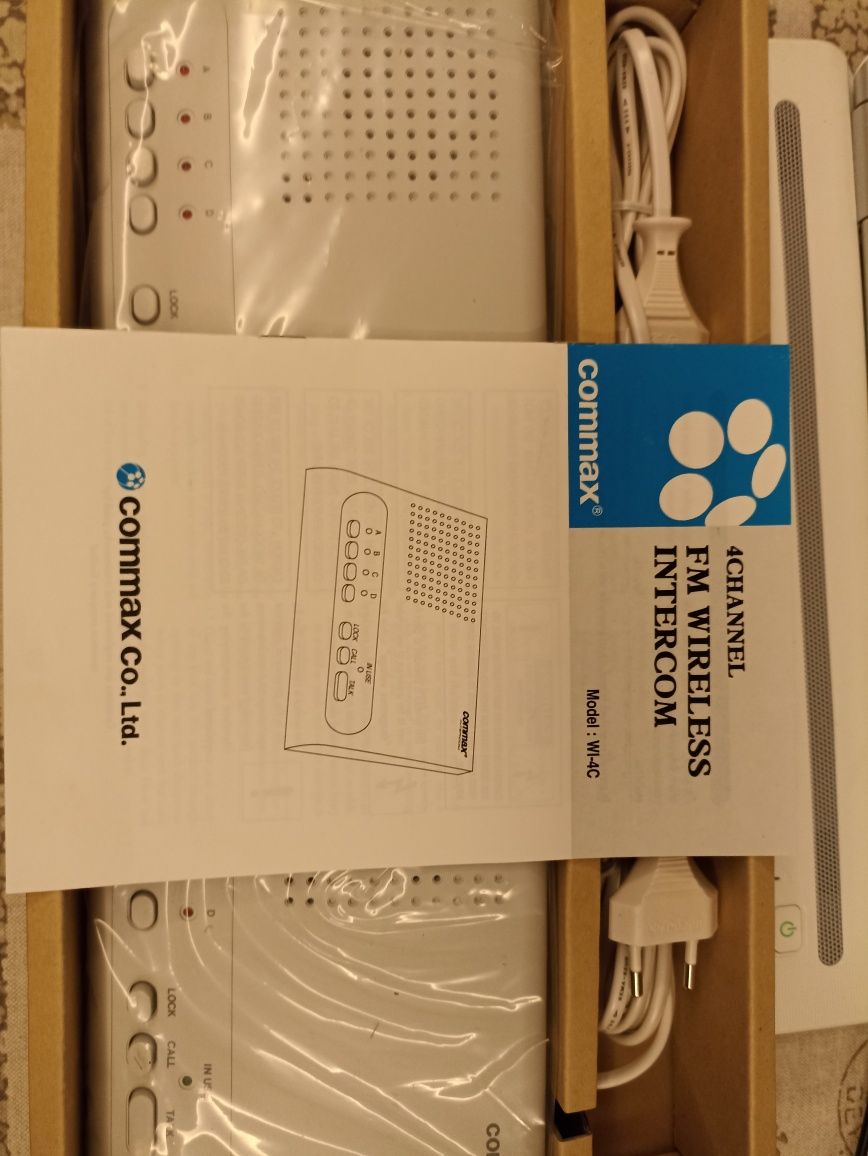 Wireless Intercom - 2 броя