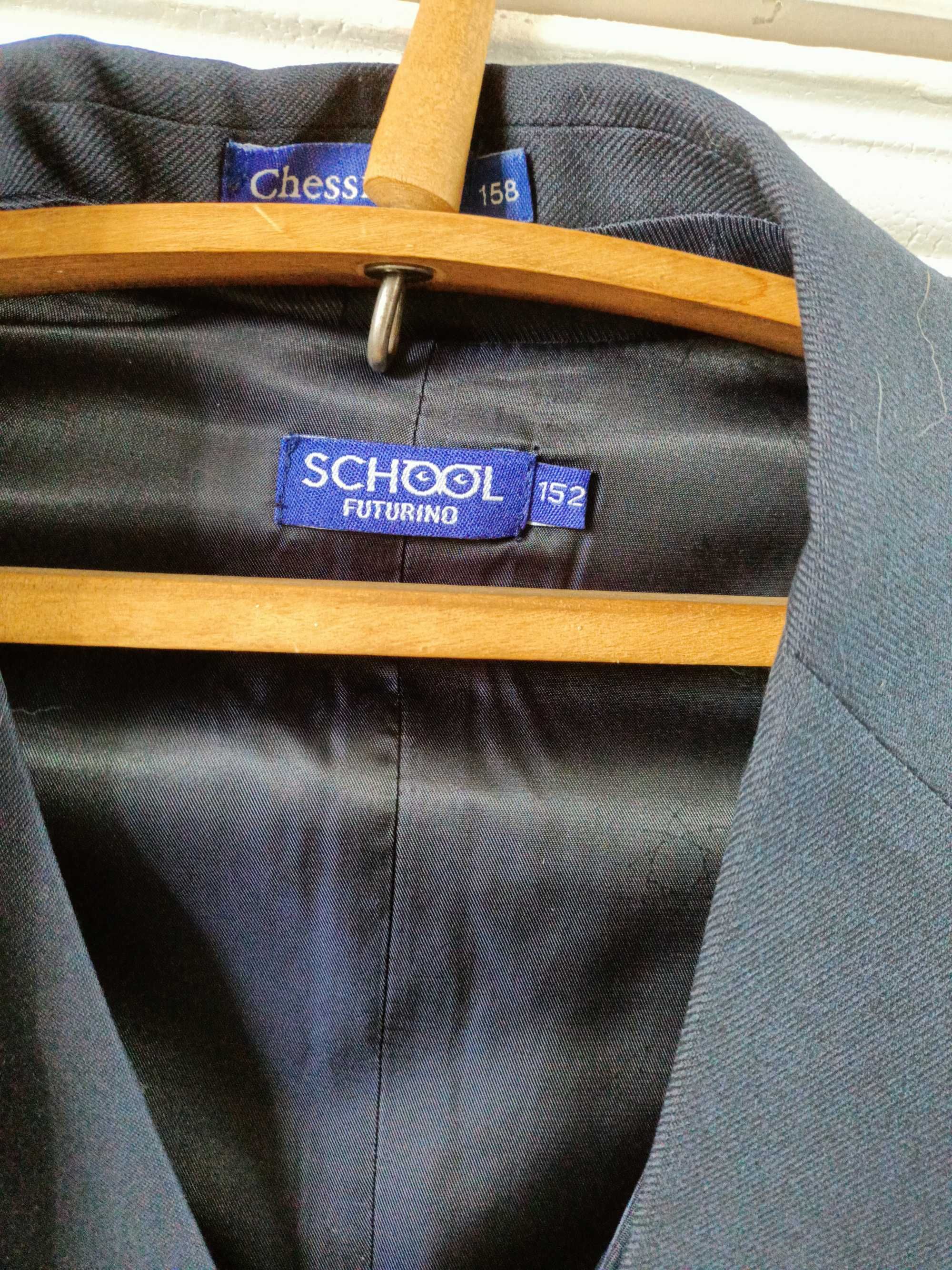Пиджак и жилетка школьные