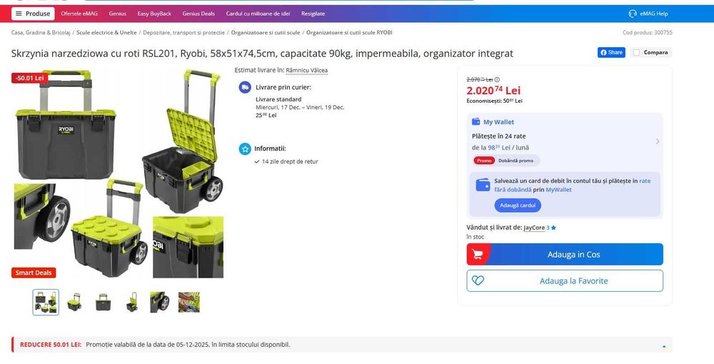 Ryobi - Cutie de scule cu roți (66,5L) - Sistem LINK - RSL201