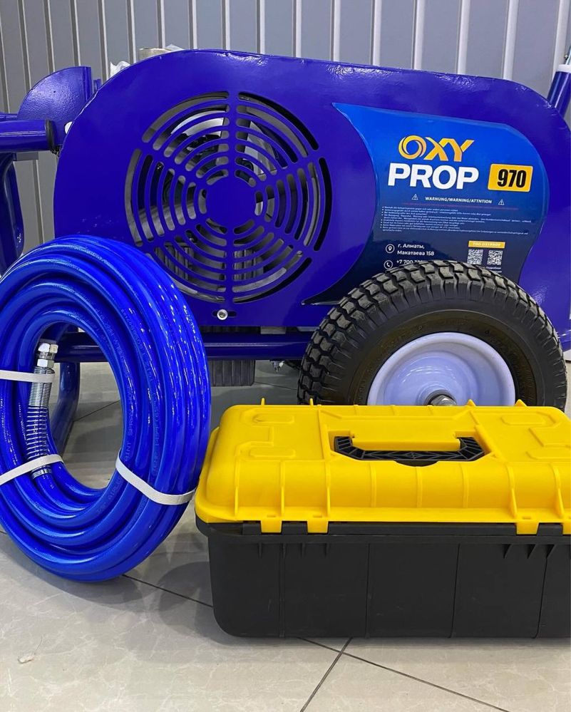 Безвоздушный аппарат шпаклевки Oxy 970