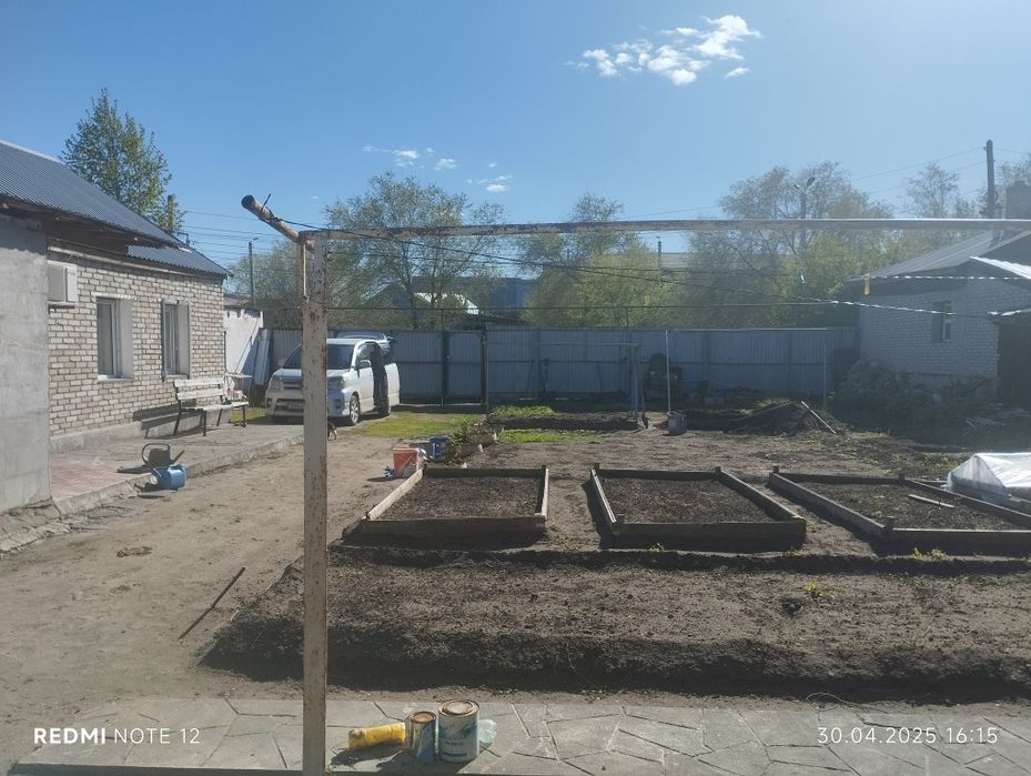 Дом,центр.рынок.