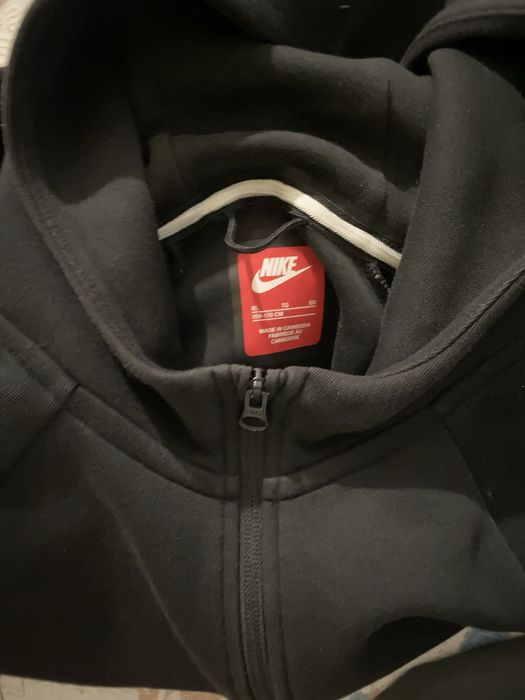 Готино Горнище Найк