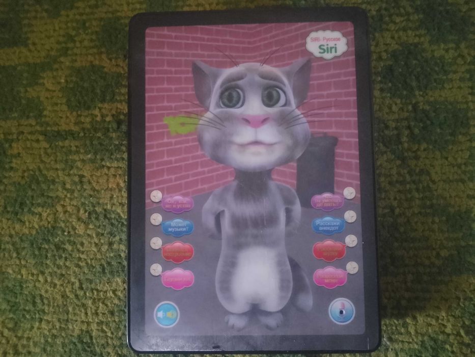 ПРОДАМ детский ИГРУШЕЧНЫЙ ПЛАНШЕТ ! На батарейках. Издаёт звуки разные