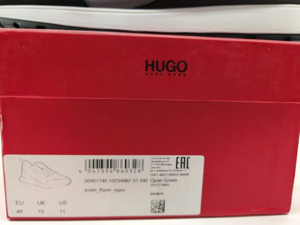 HUGO BOSS Оригинални Сникърси