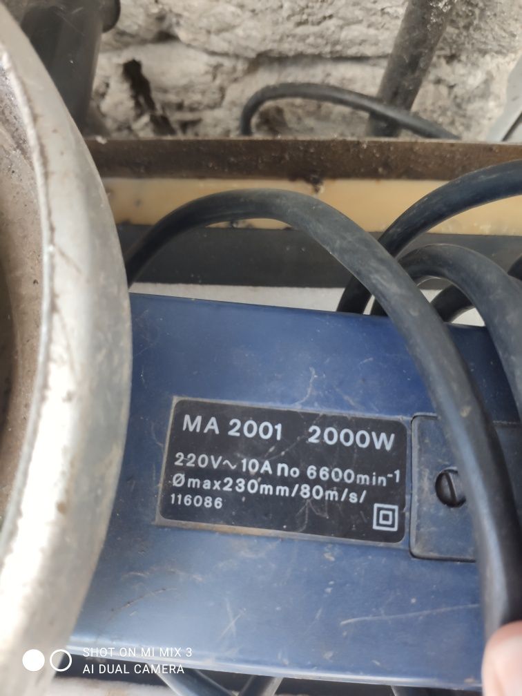 Ъглошлайф Елтос МА2001 2000 W