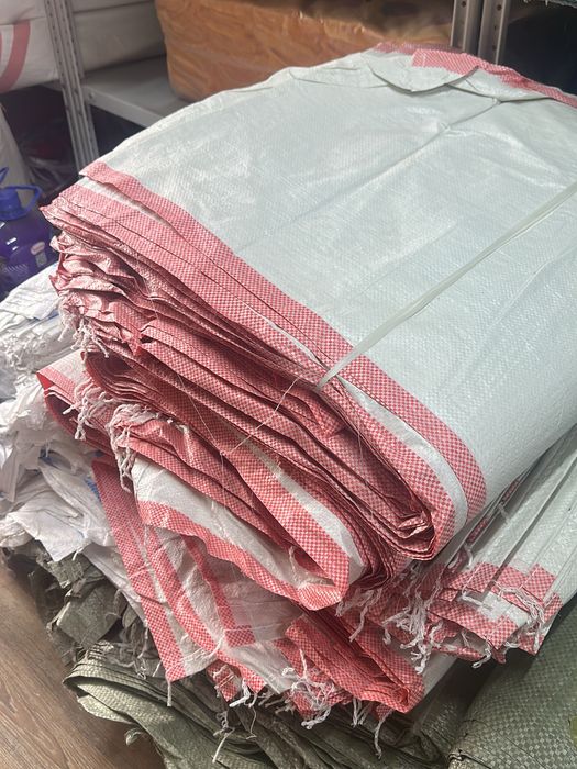 Мешки полипропиленовые для сыпучих материалов