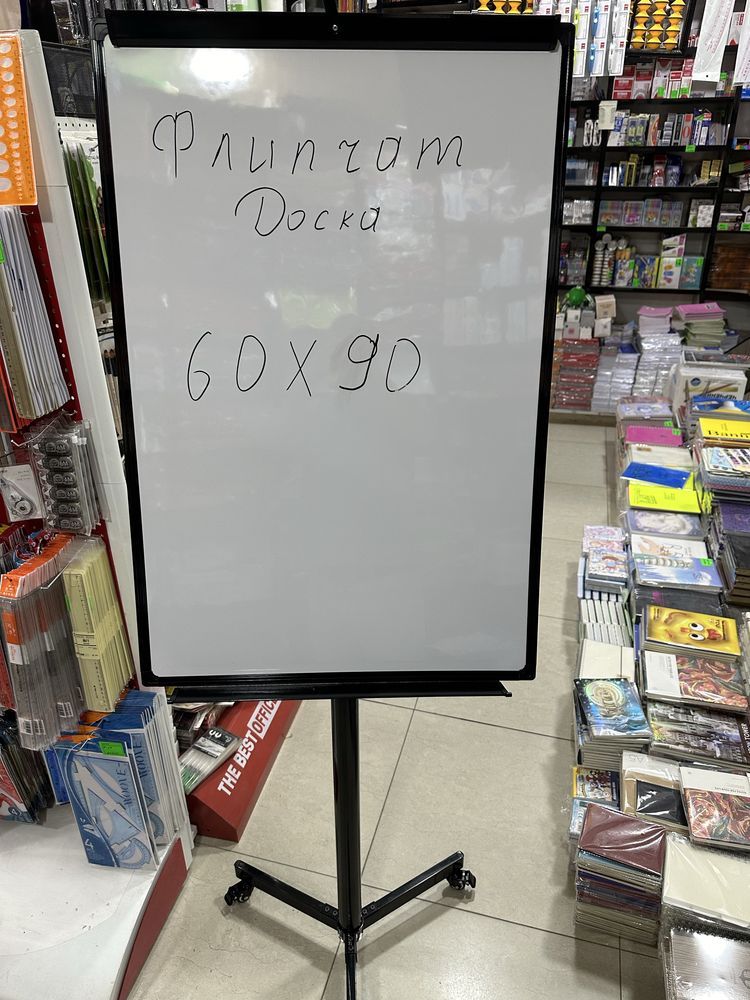 Doska optim narx