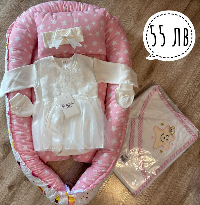 Нови подаръчни комплекти за бебе
