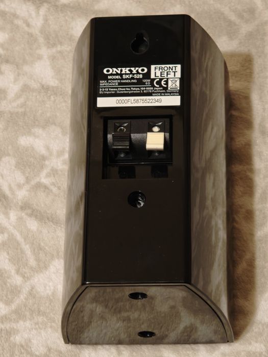 Boxe Magnat Motion 880 si sateliti Onkyo