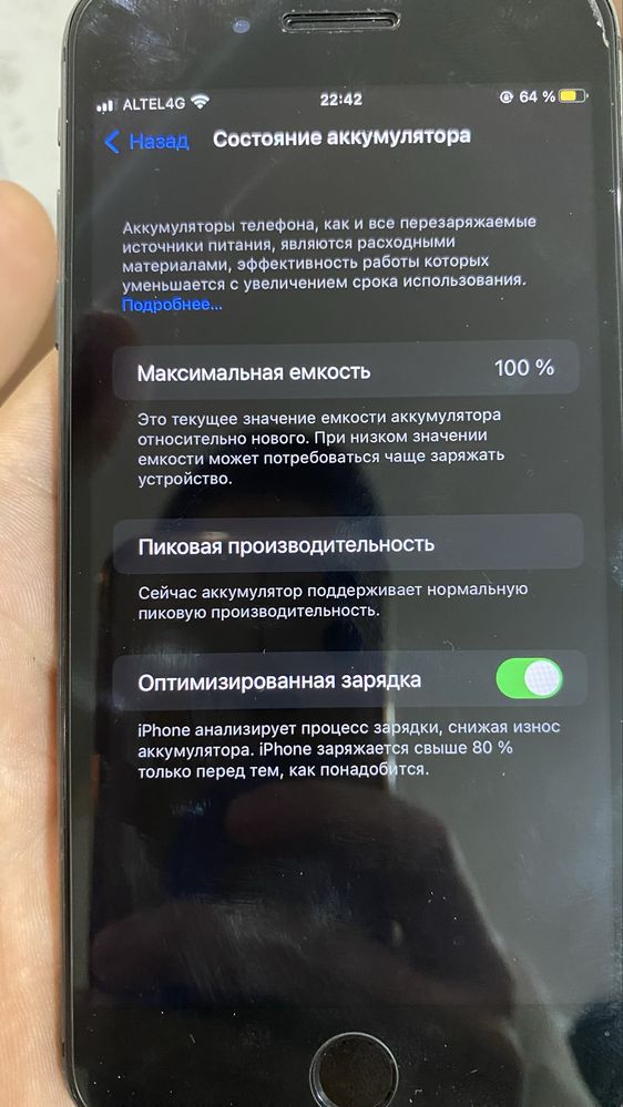 Apple Iphone 8 plus